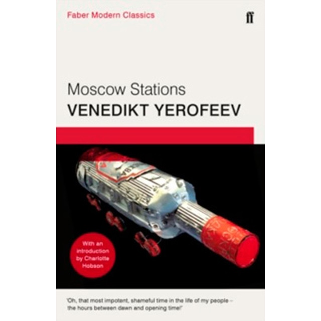 Moscow Stations 1