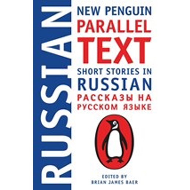 Short Stories In Russian 1