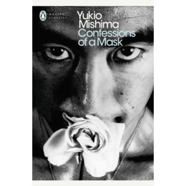Confessions of a mask 1