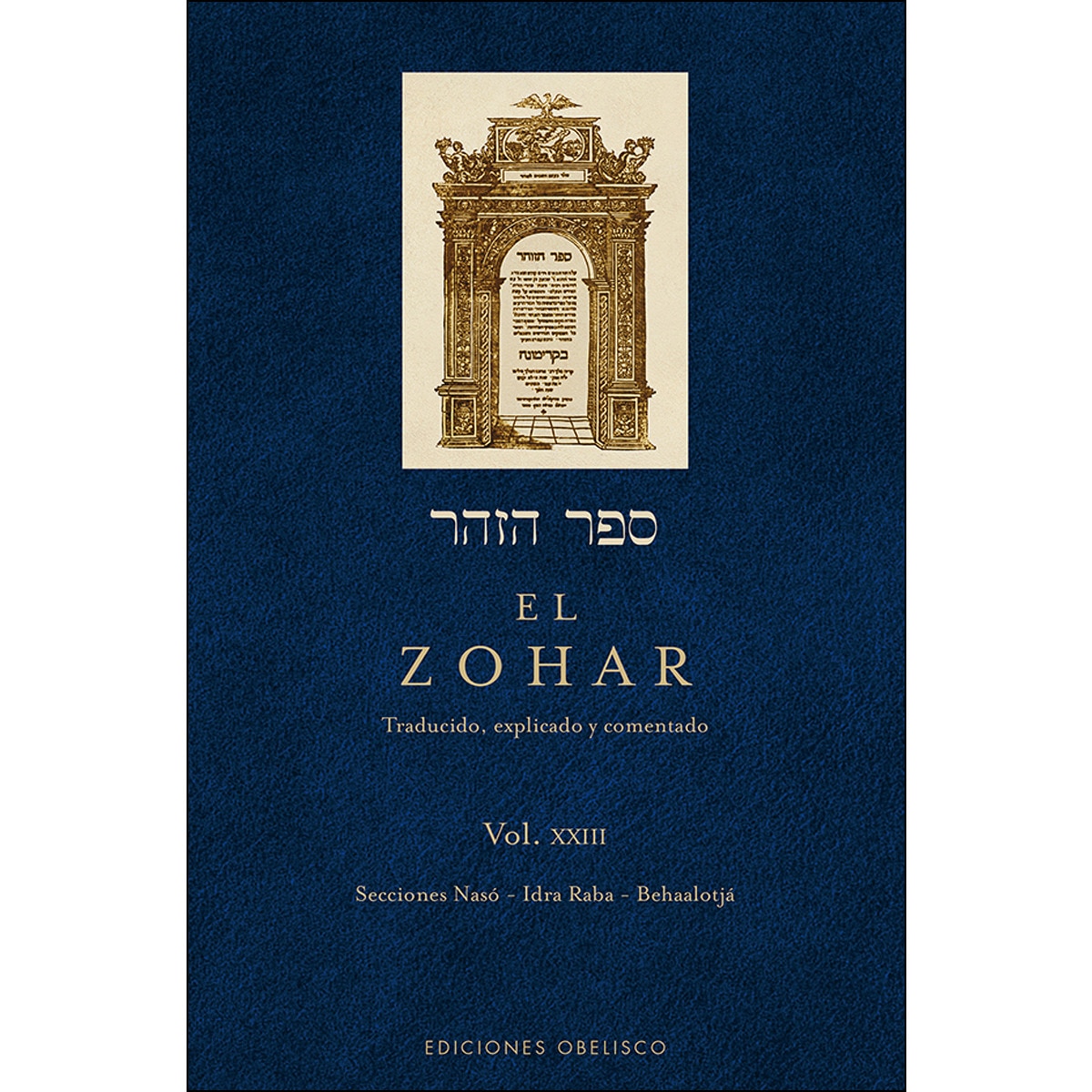 El Zohar. (Vol. 23) 1