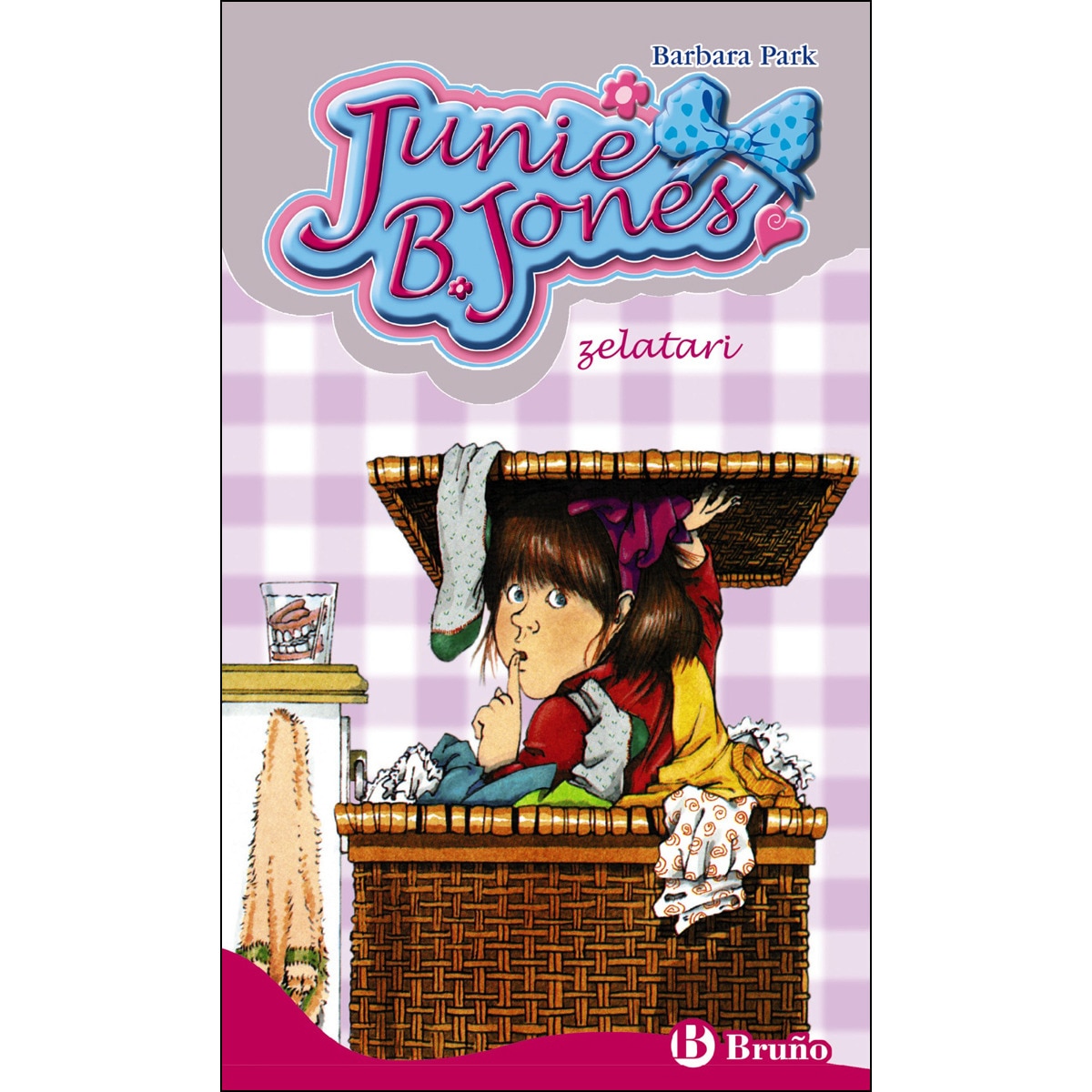 Imagem 0 de Junie B. Jones, zelatari (Capa dura)