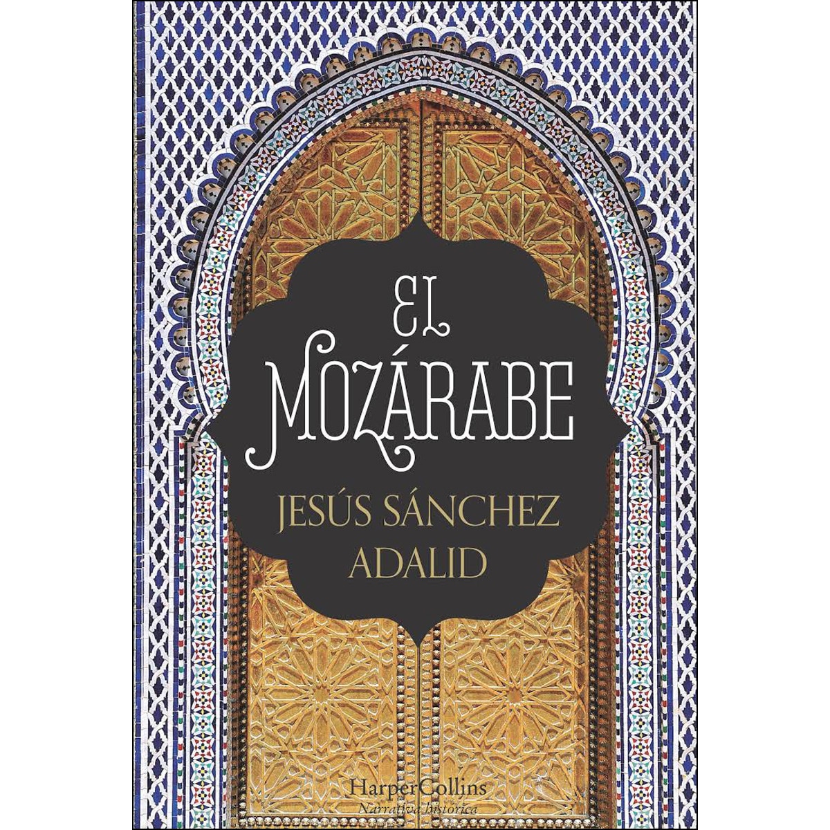 El mozárabe Bolsillo 1