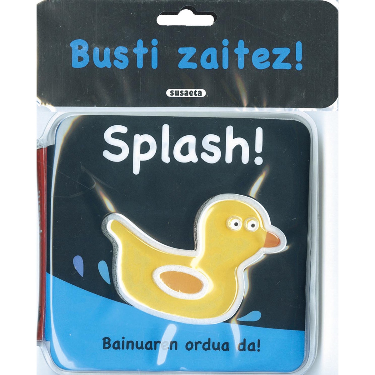 Splash! 1