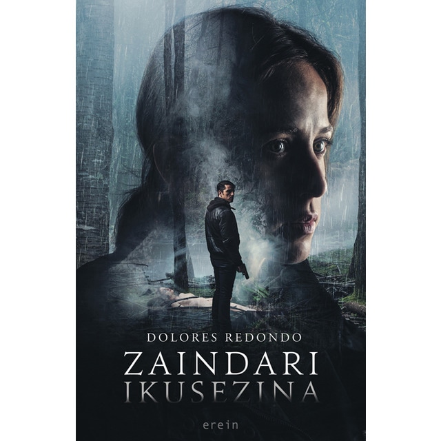 Zaindari ikusezina(Tapa blanda) 1