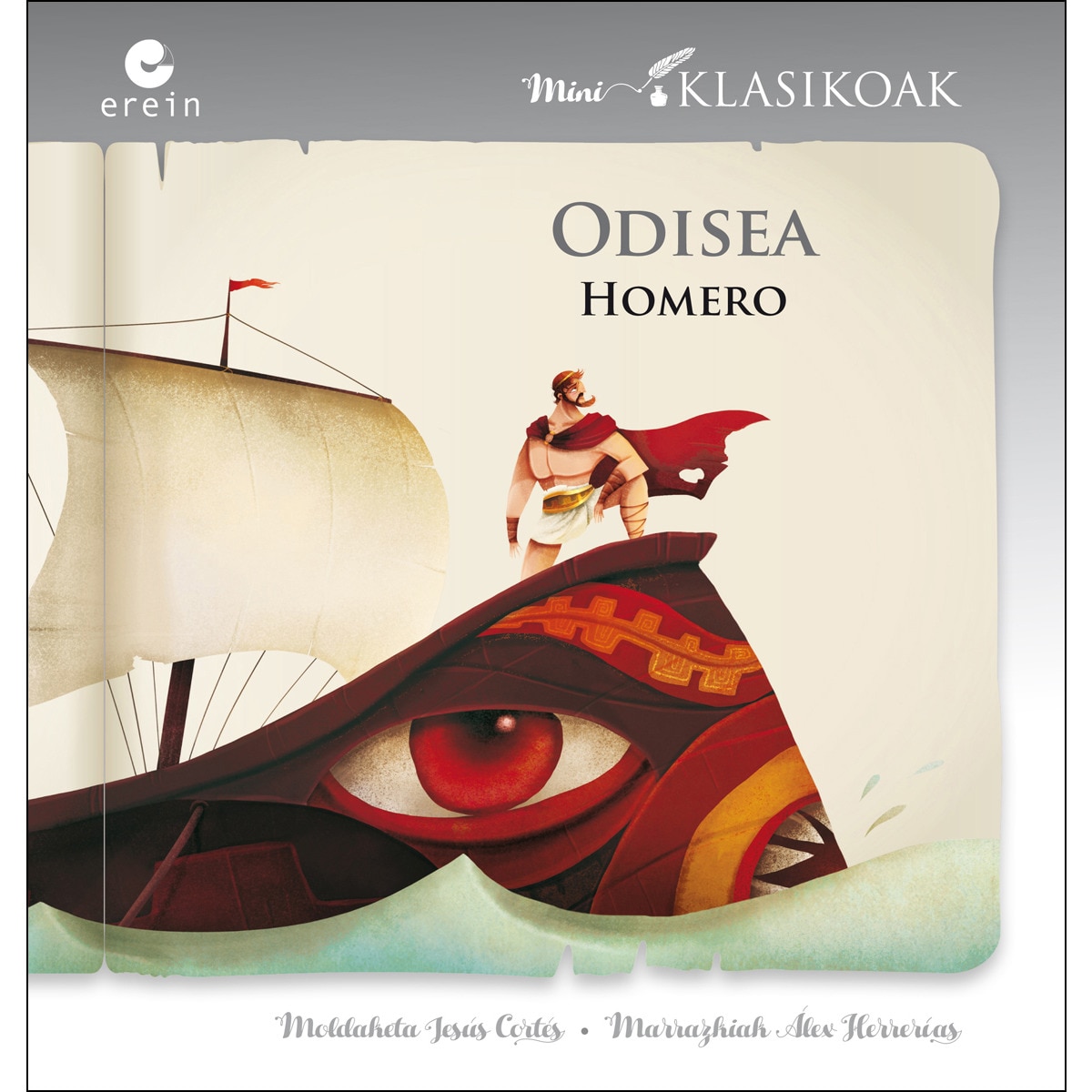 Odisea(Tapa blanda) 1