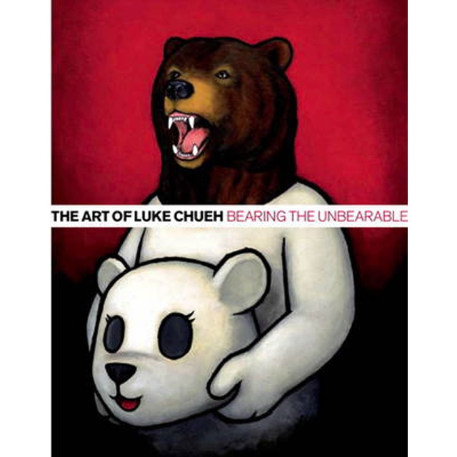 The Art Of Luke Chueh 1