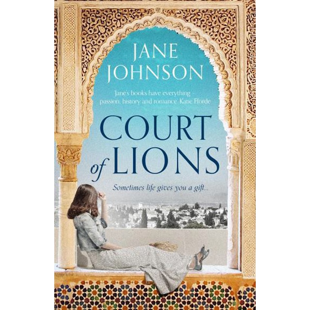 Court of Lions 1