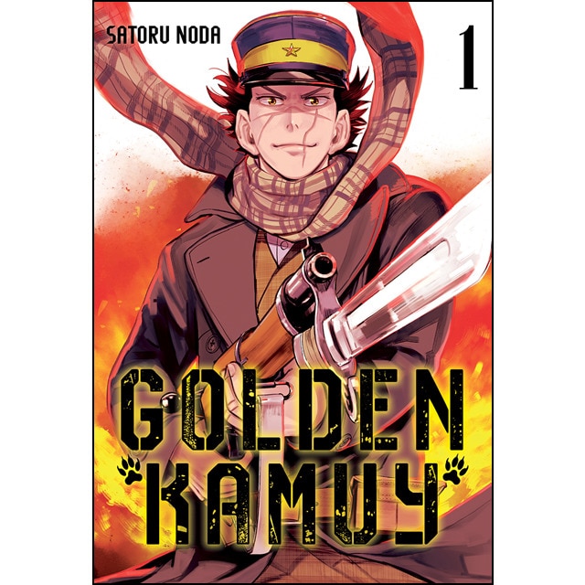 Imagem 0 de Golden Kamuy Vol. 1