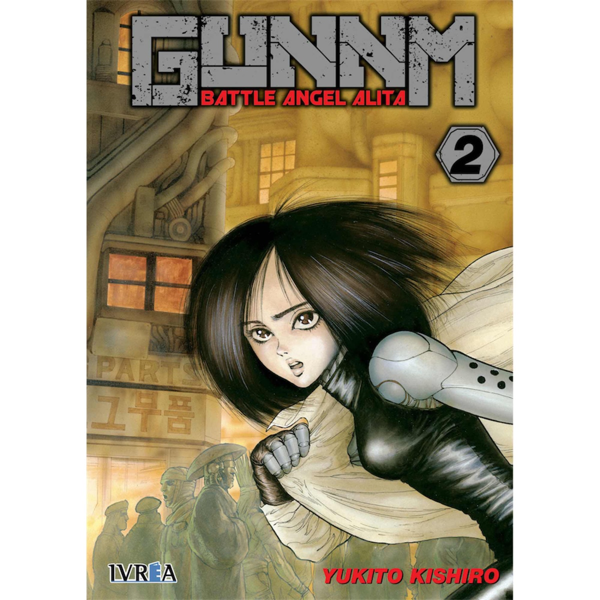 Gunnm (Battle Angel Alita) 2 (Capa mole) 1