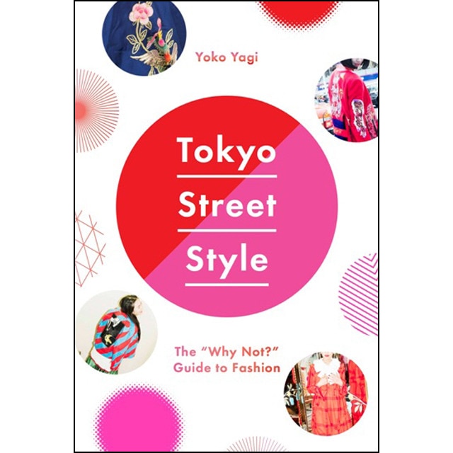 Tokyo Street Style 1