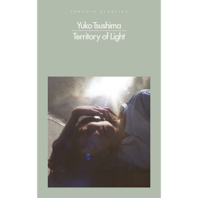 Territory Of Light 1