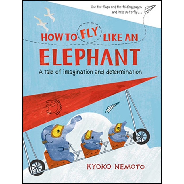 How To Fly Like An Elephant (V&A) 1