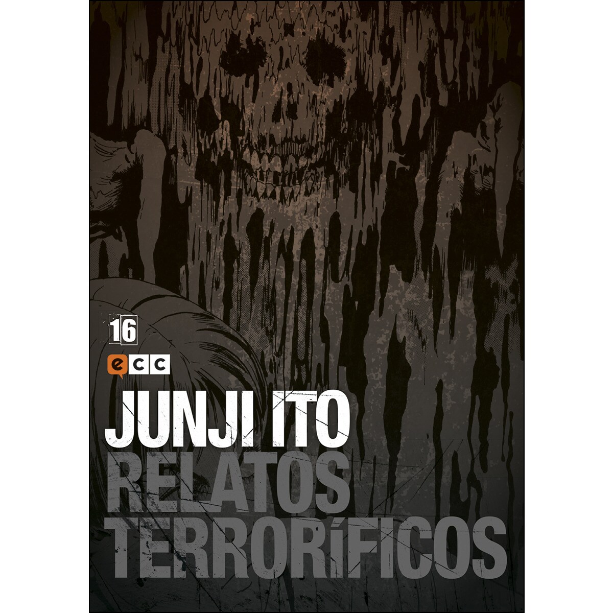 Junji Ito: Relatos terroríficos núm. 16 (Capa mole) 1