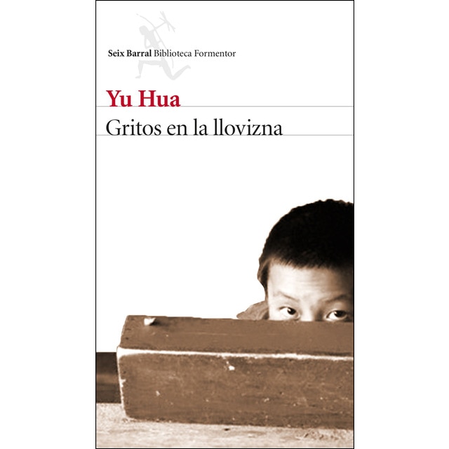 Imagen 0 de Gritos en la llovizna  (Tapa blanda con solapas)