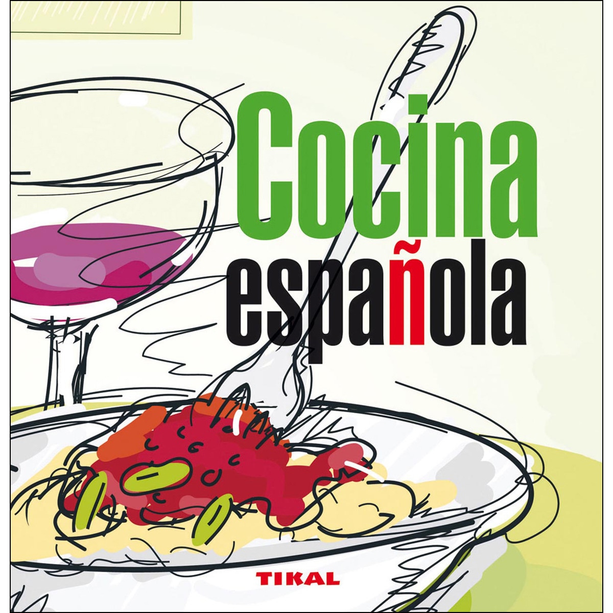 Cocina española(Tapa blanda) 1