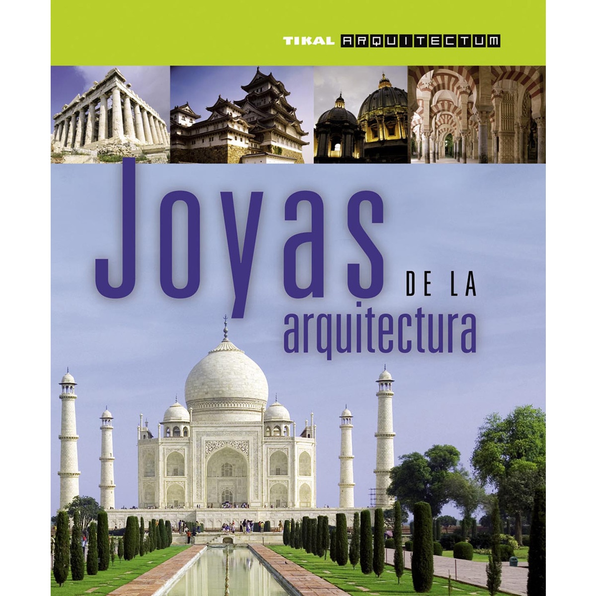 Joyas de la arquitectura(Tapa blanda) 1