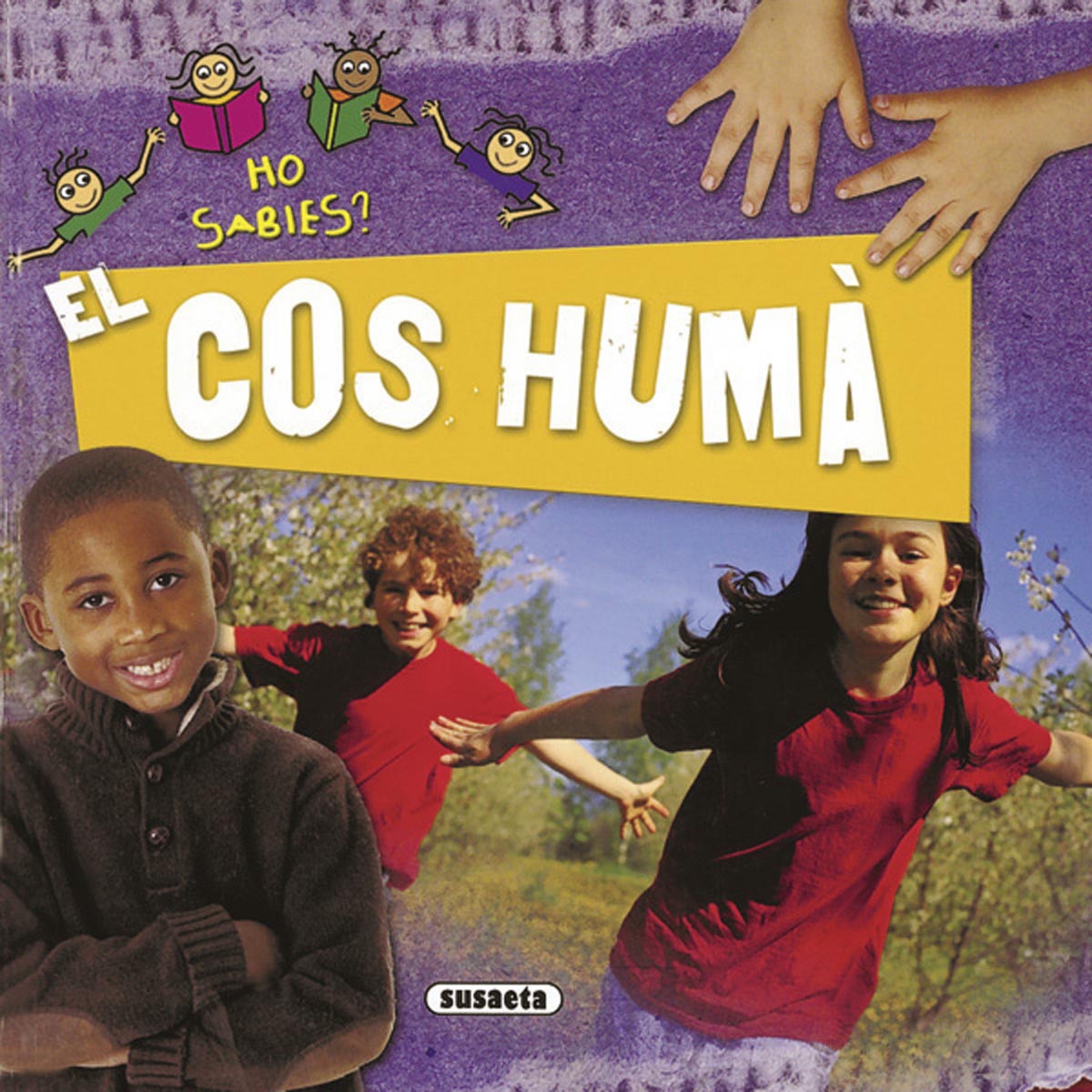 El cos huma(Tapa dura) 1