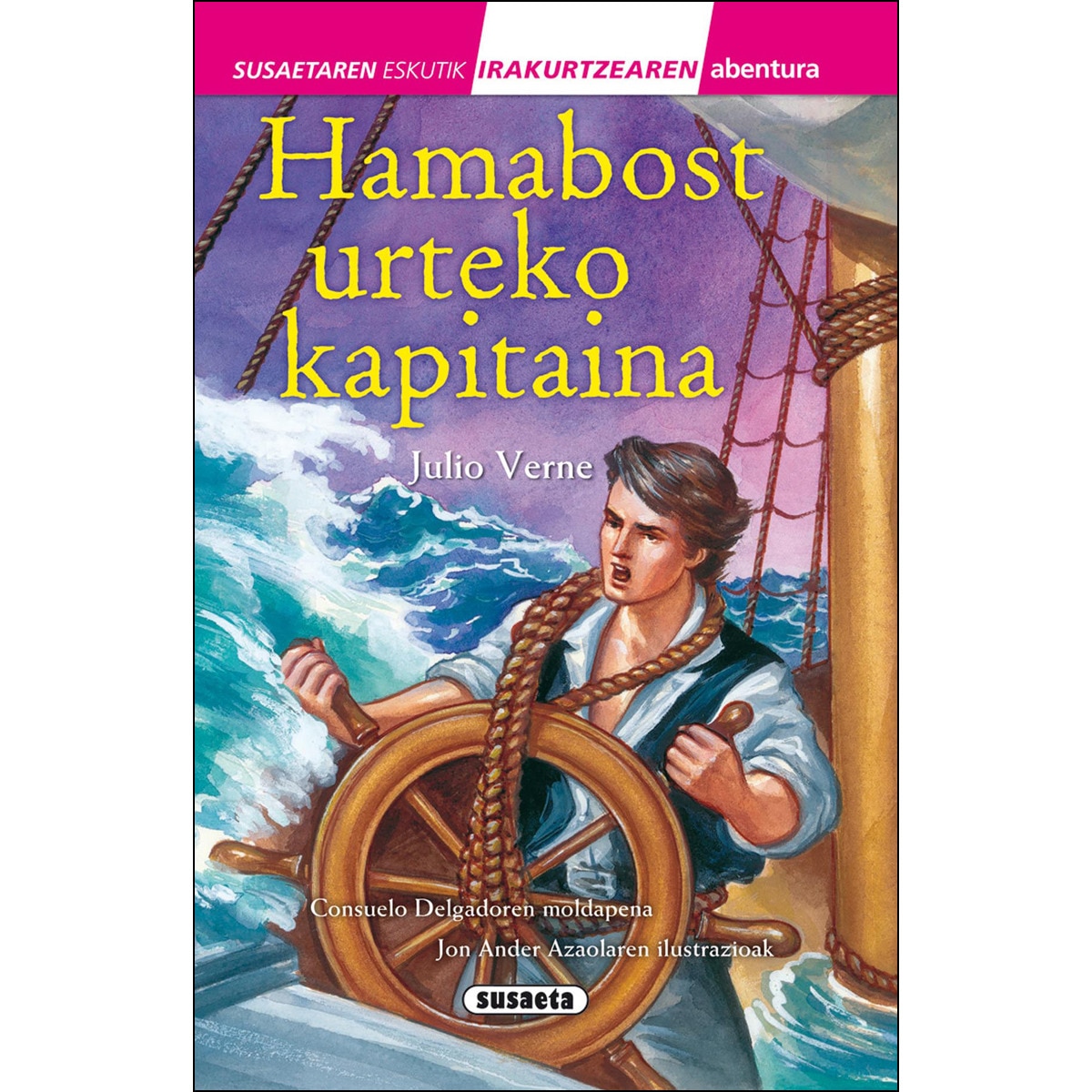 Hamabost urteko kapitaina(Tapa dura) 1