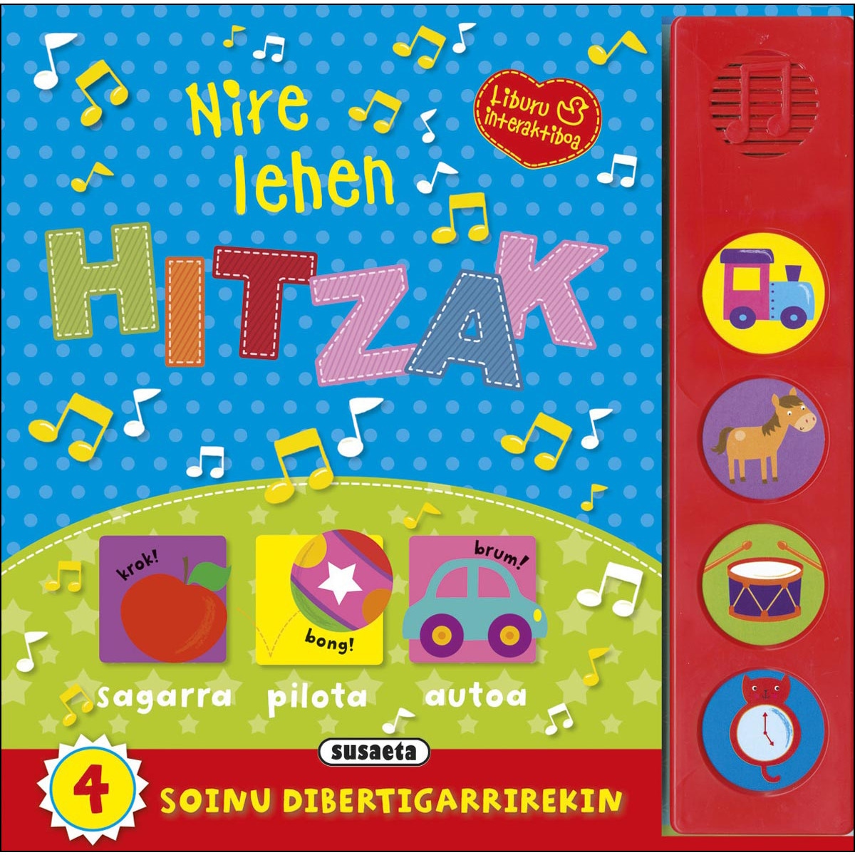 Nire lehen hitzak(Tapa dura) 1