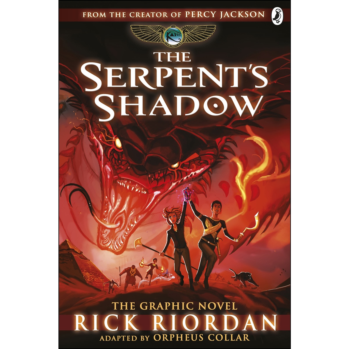 Serpent's Shadow Graphic Novel (Kane Chronicles  3 1