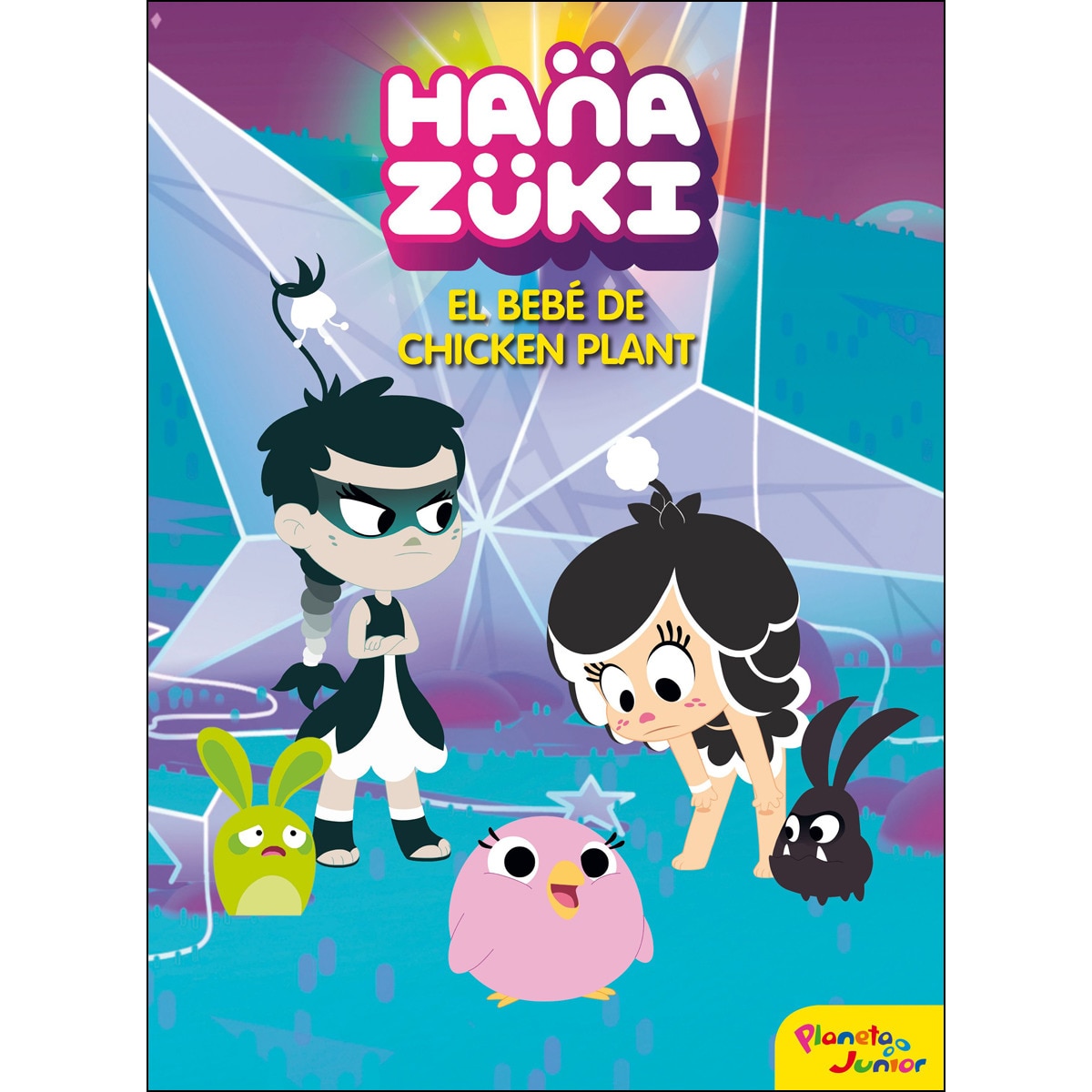 Imagem 0 de Hanazuki. El bebé de Chicken Plant: Cuento (Capa dura)