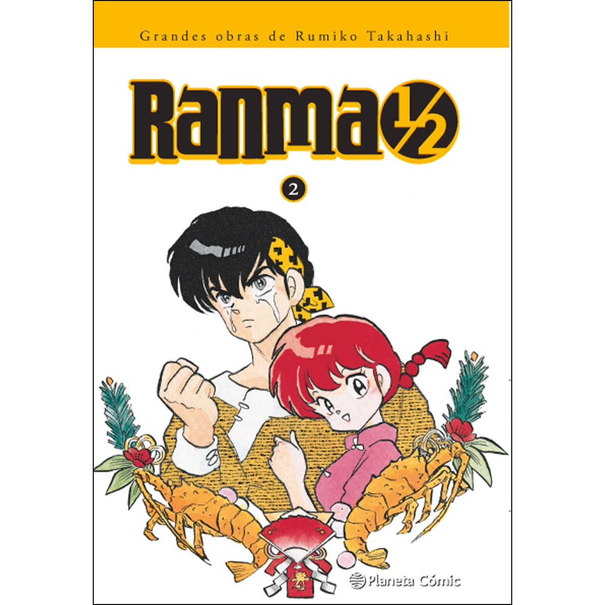 Ranma 1/2 nº 02/19 1