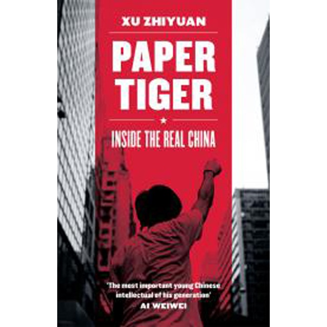 Paper Tiger 1