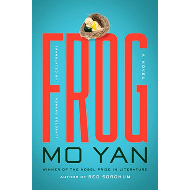 Frog 1