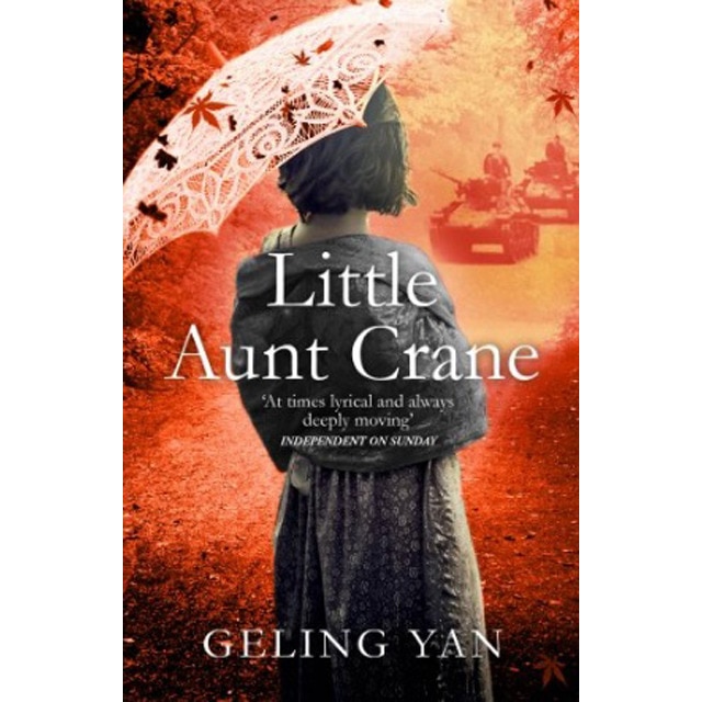 Little Aunt Crane 1