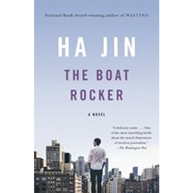 Boat Rocker. The 1