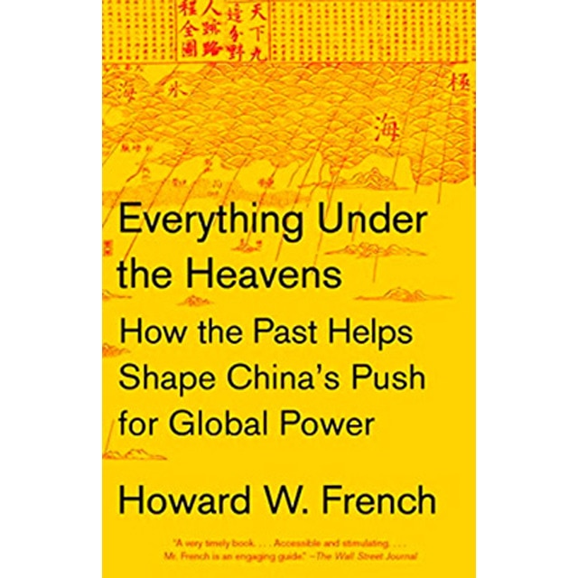 Everything Under The Heavens 1