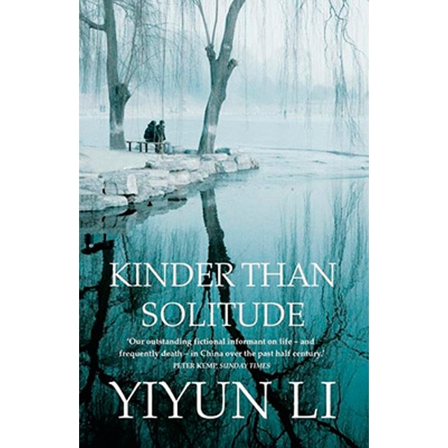 Imagem 0 de Kinder Than Solitude