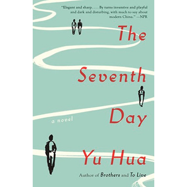 Imagen 0 de Seventh day, the