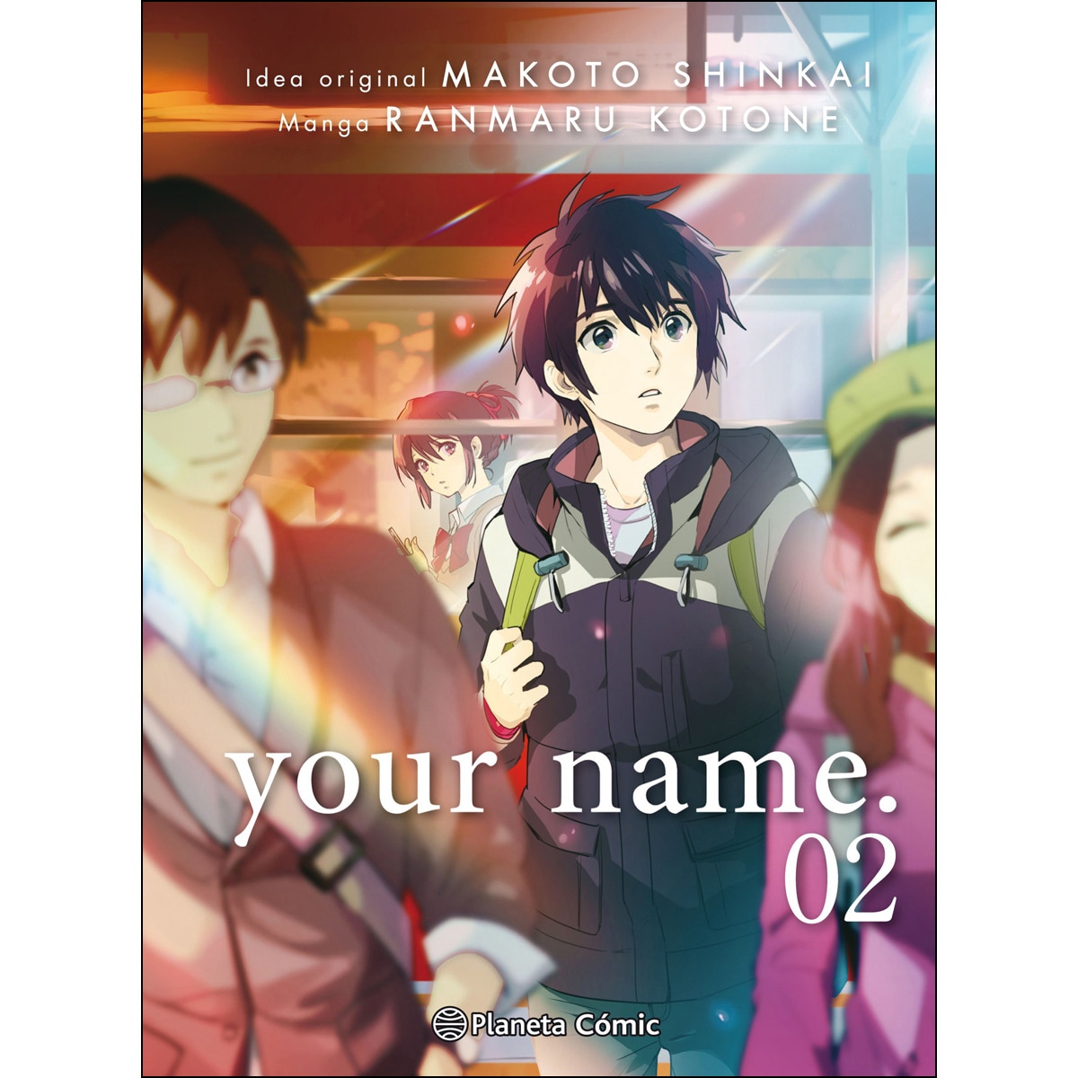 your name. nº 02/03 (Capa mole com abas) 1
