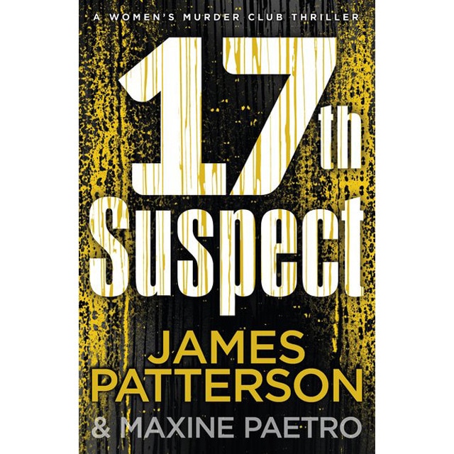 17th Suspect 1
