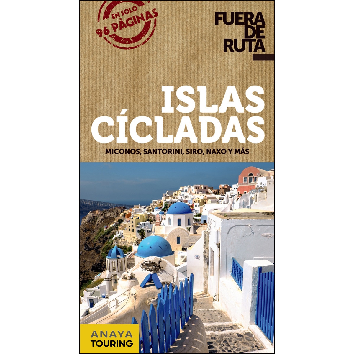 Islas Cícladas (Capa mole) 1