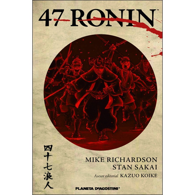 Imagen 0 de 47 Ronin  (Tapa blanda)