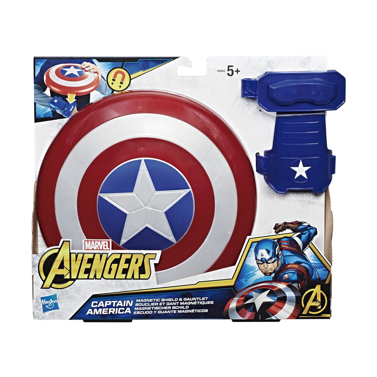 Escudo Venta De Juguetes Del Capitan America Escudo Y Guante