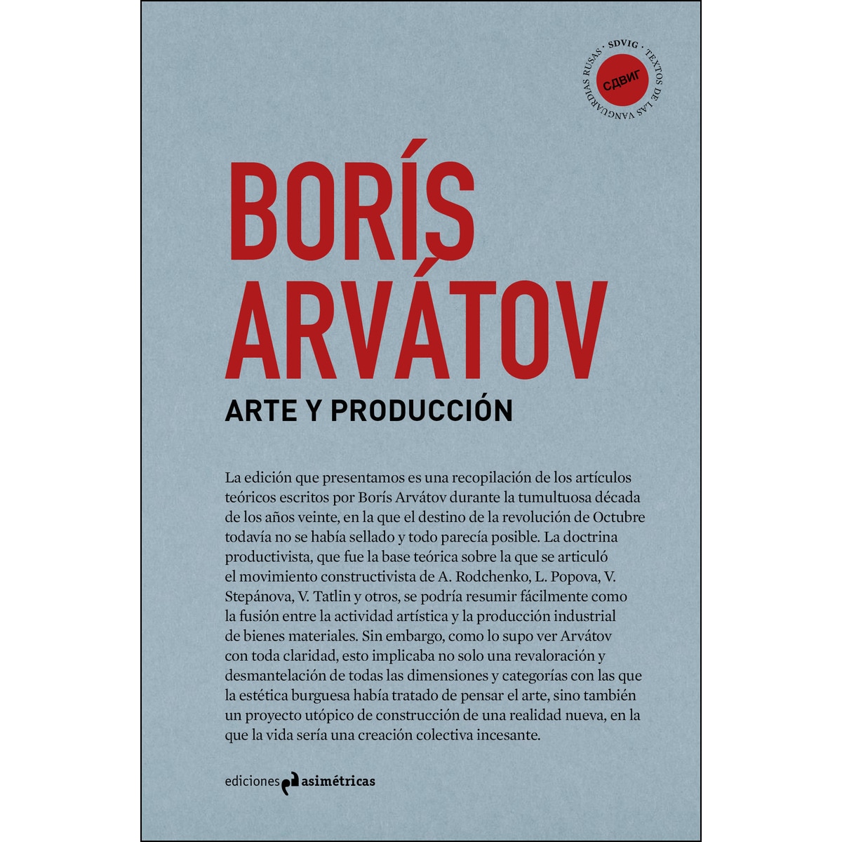 Arte Y Producción 1