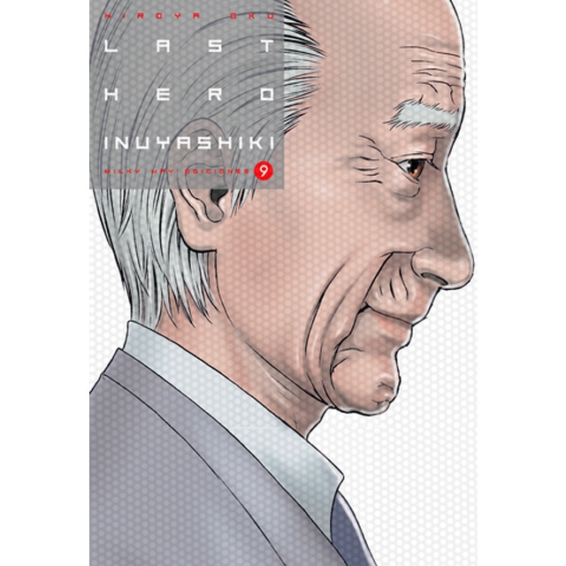Last hero inuyashiki vol 9 1