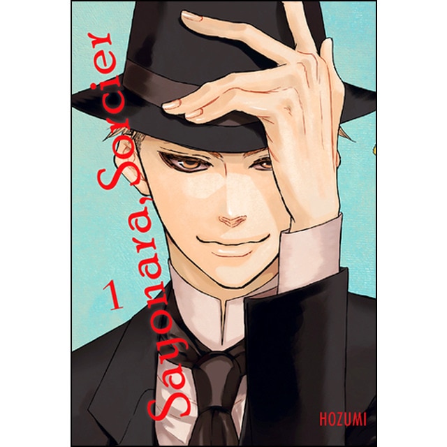 Sayonara Sorcier 1 (Capa mole) 1
