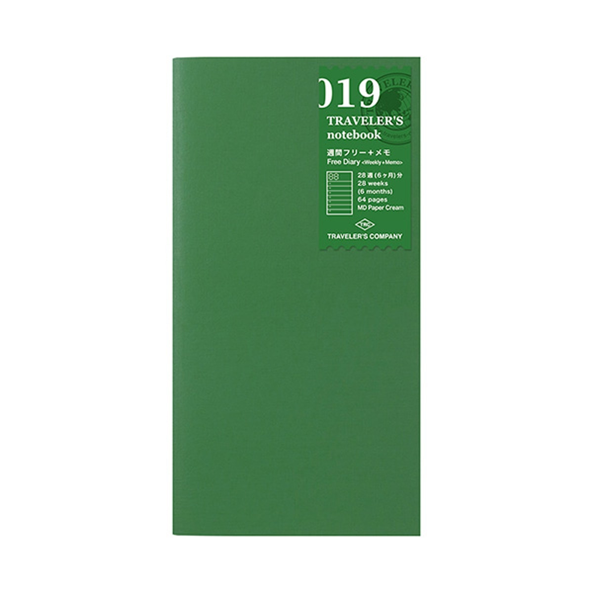 Recarga de Agenda Diária Universal Semanal Traveler's Company + Notas Notebook 1