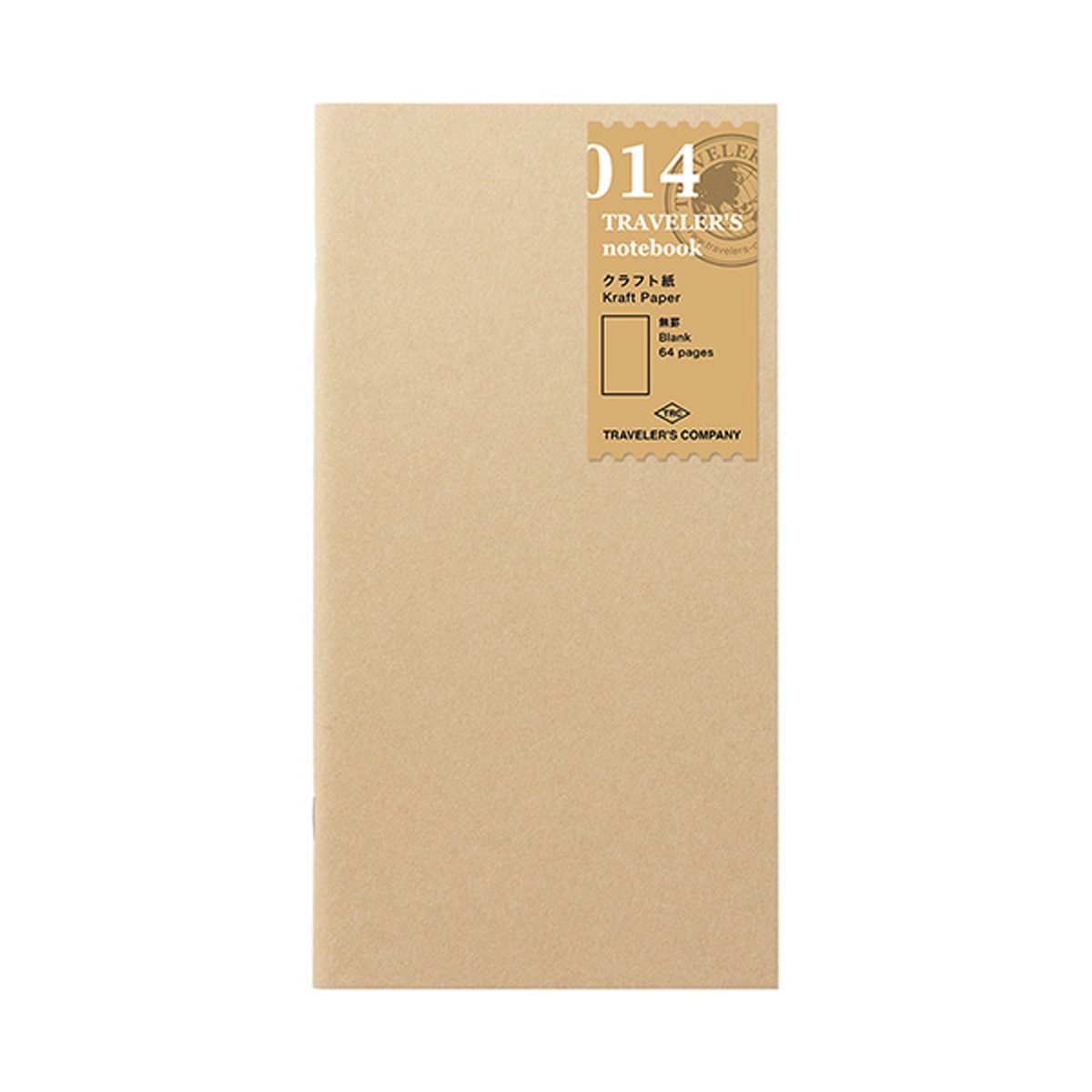 Recarga de caderno kraft Traveler's Notebook 1