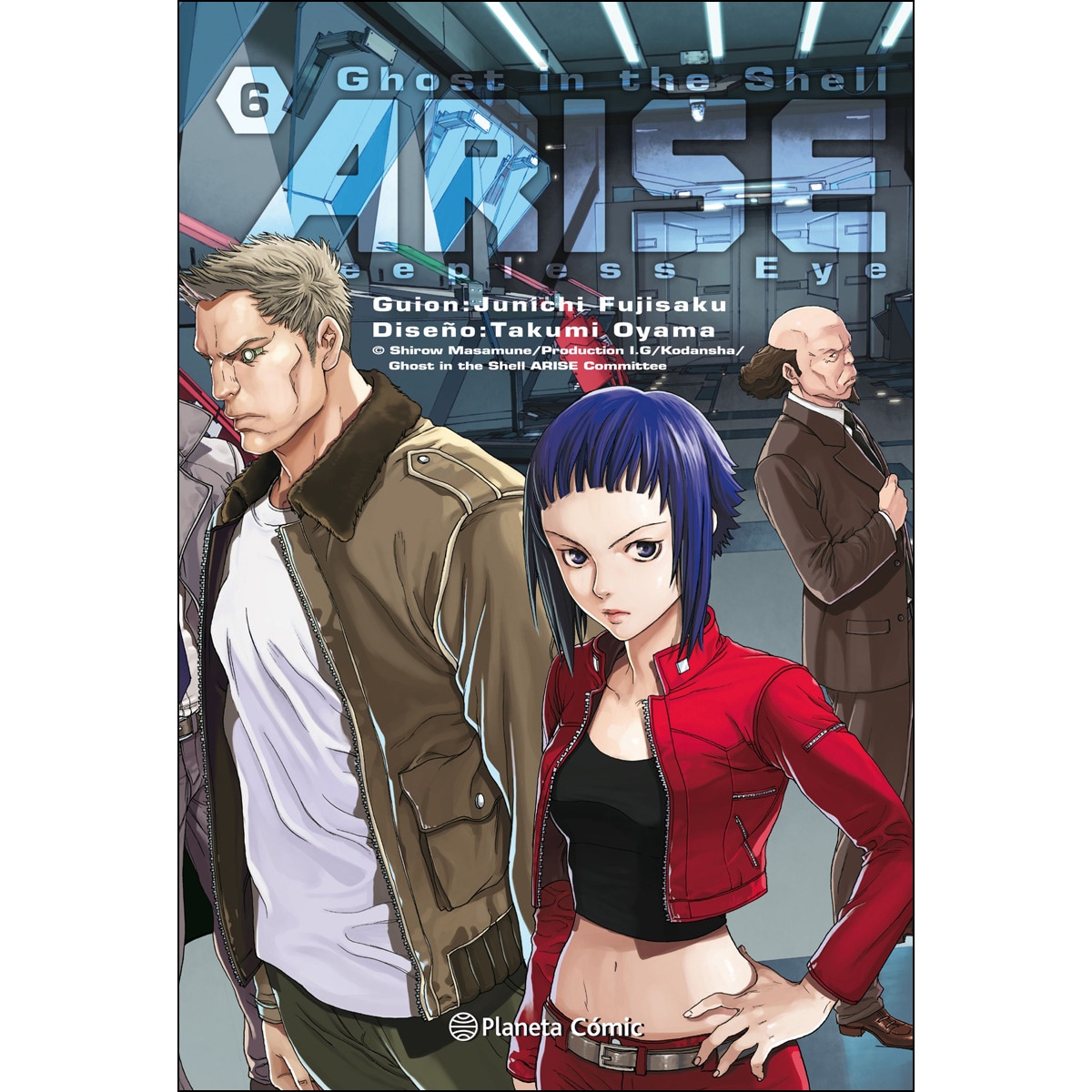 Ghost in the Shell Arise nº 06/07 1