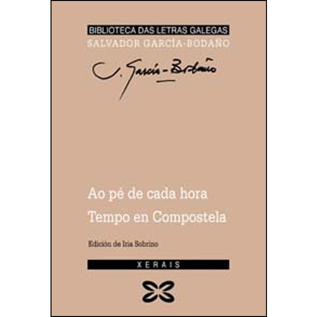 Ao pé de cada hora. Tempo de Compostela (Capa mole) 1