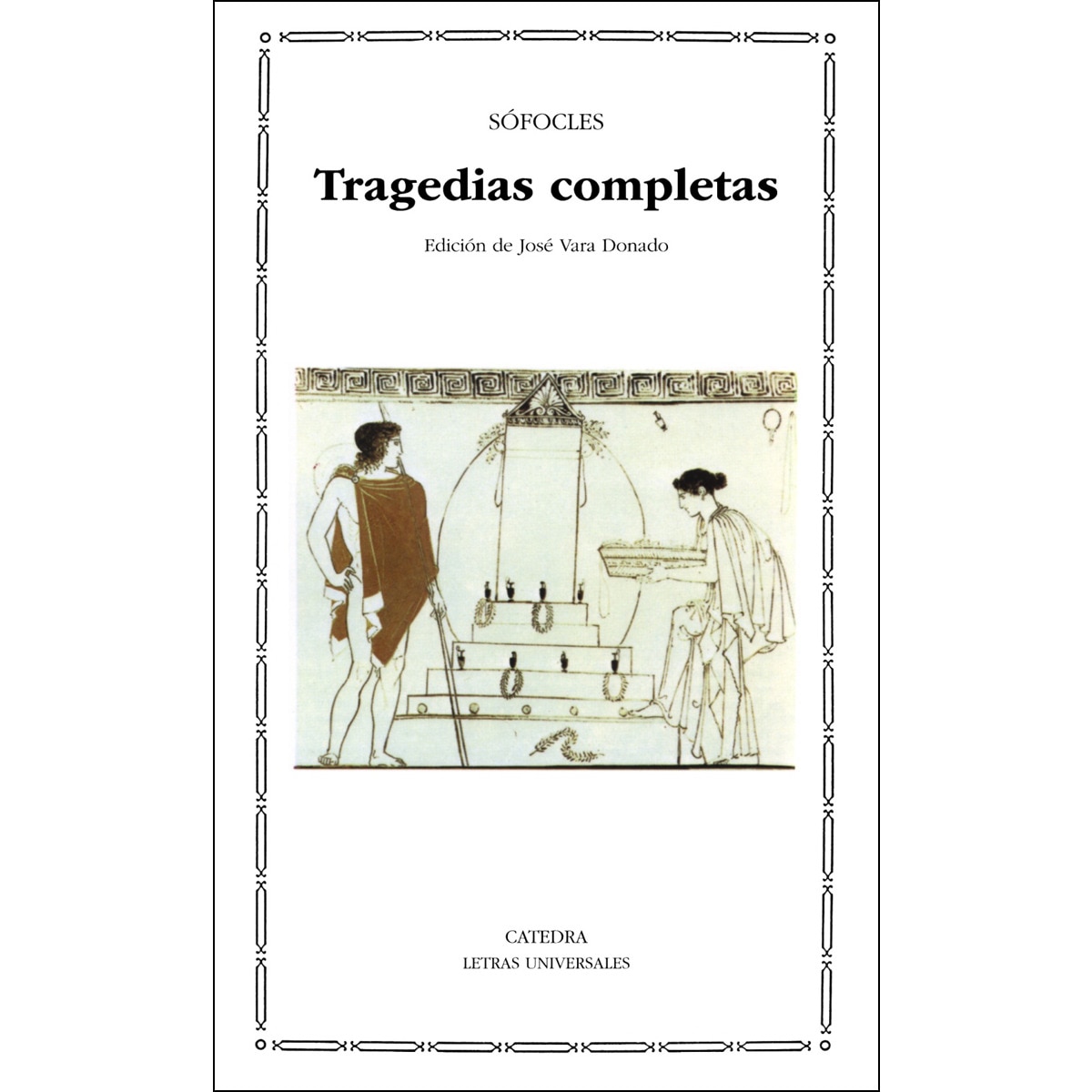 Imagen 0 de Tragedias completas (Bolsillo) (Tapa blanda)