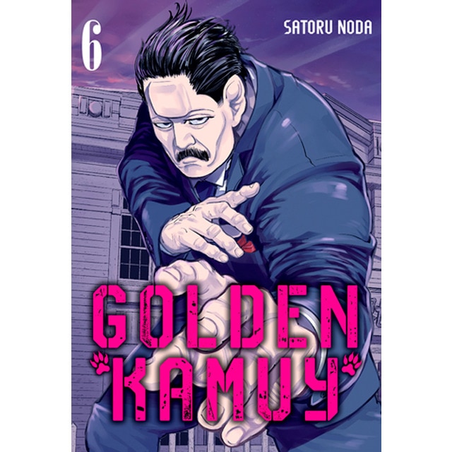 Imagen 0 de Golden kamuy, vol. 6