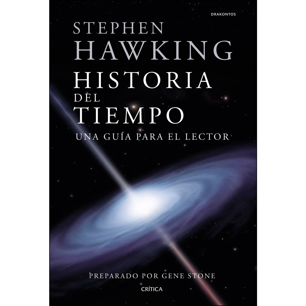 Stephen Hawking. Historia del tiempo: Una guía para el lector (Capa mole com abas) 1
