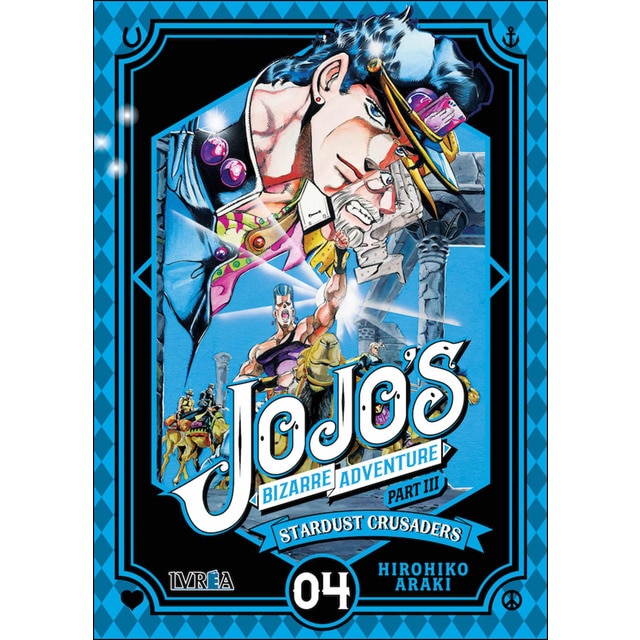 Imagem 0 de Jojo' s Bizarre Adventure Parte 3: Stardust Crusaders 4 (Capa mole)