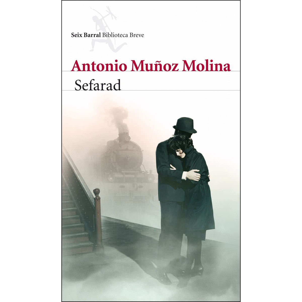 Sefarad (Capa mole com abas) 1